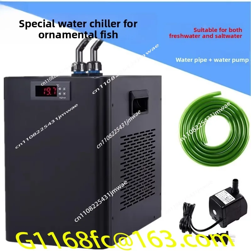 Fresh Water Seawater Refrigeration Compressor Water Cooler