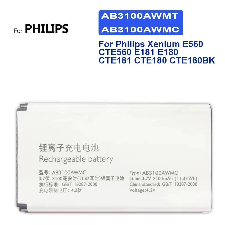 

Аккумулятор мобильного телефона AB3100AWMT AB3100AWMC 3100 мАч для Philips Xenium E180 E181 CTE180BK