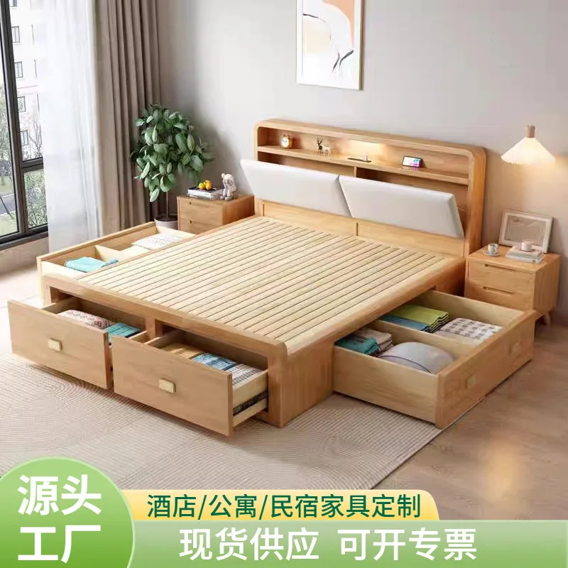 

Solid wood high box bed 1.2m small apartment bed Modern