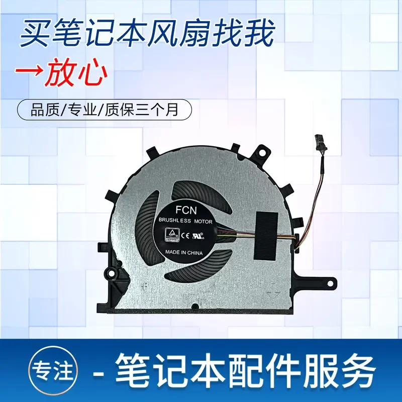 Cooling Fan for ASUS Idol 14 A bean ADOL14F ADOL14FA A403F Laptop CPU Cooler Replacement Part