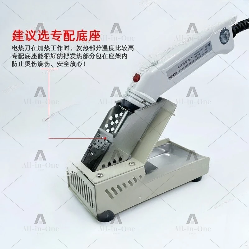 Foam Cutter Electric Hot Knife Thermal Cutter Hand Held Heat Cutting Machine Foam Cutting Tools For DIY Cutting Tools