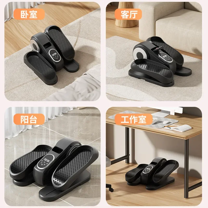 Cross-border electric stepper, pedal rehabilitation, walking machine, home fitness equipment, walking exercise, silent
