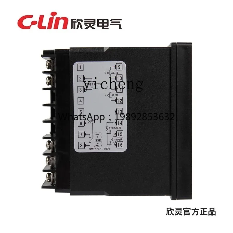 Contrôleur de température XMTA-5000/5211/5212/5511/5512/5011, Thermostat PID Intelligent