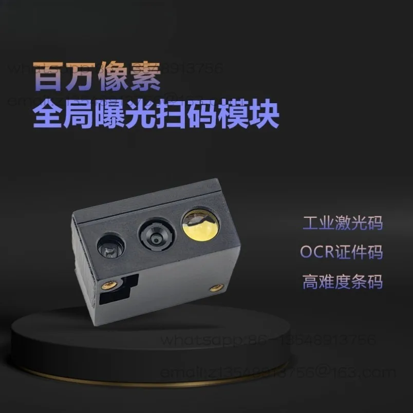 GM69Pro-S industrial scan code module, megapixel support DPM code, passport code fast scanning