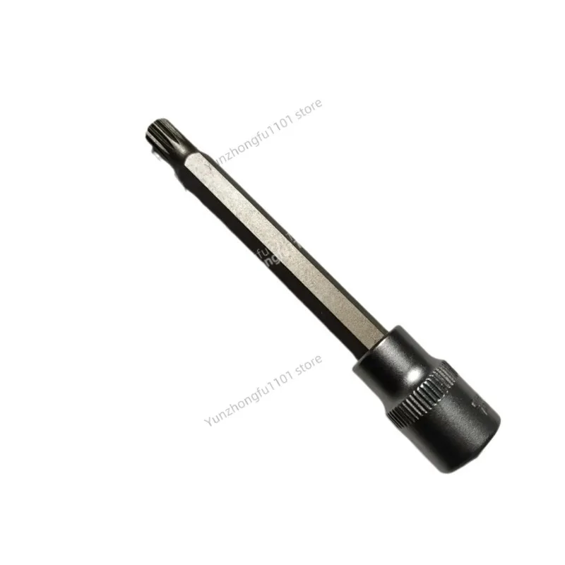 4pcs-dsg-dual-clutch-transmission-electromechanical-unit-unlocking-tool-14-tooth-3-8-medium-flying-gear