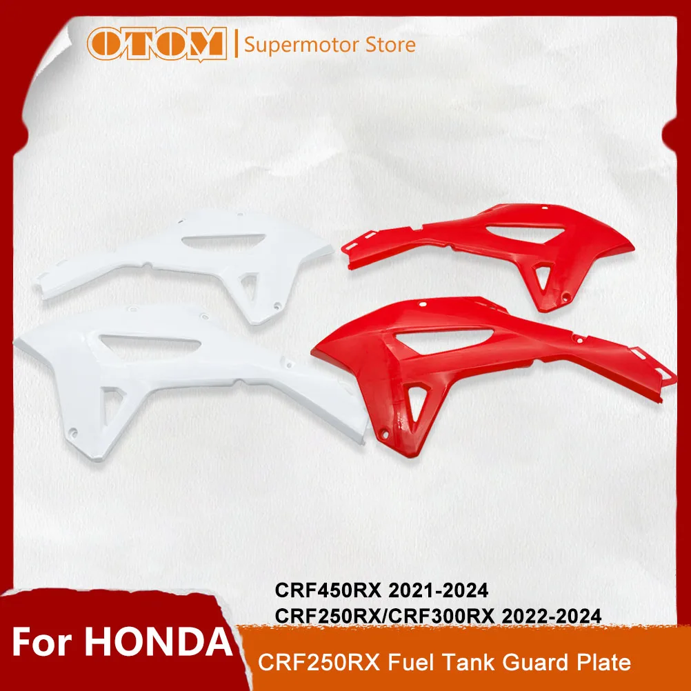 

Аксессуары для мотоциклов 2021-2024, защита топливного бака, боковая панель радиатора, защитная крышка обтекателя для Honda CRF250RX CRF300RX CRF450RX