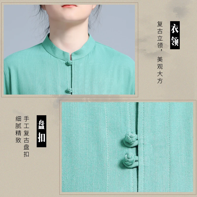 Summer Cotton Linen Tai Chi Uniform - Lightweight Mid-Sleeve Martial Arts Suit for Kung Fu Competition & Performance (Men/Women)