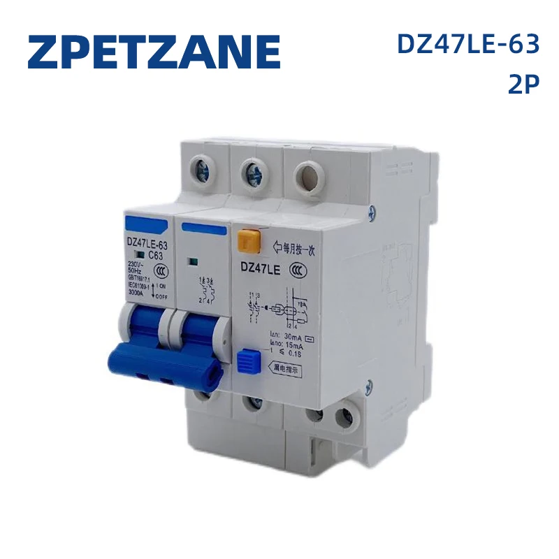 

DZ47LE-63 2P MCB Household Miniature Circuit Breaker Air Switch With Leakage Protector Three-phase Main Gate