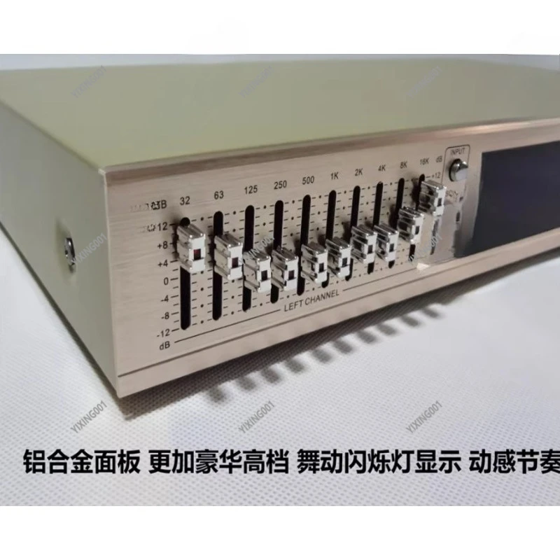 EU Plug Dual Channel Stereo Audio Equalizer, 3 Band High Mid Low Tone EQ Adjuster For Home HiFi Sound System Tuning