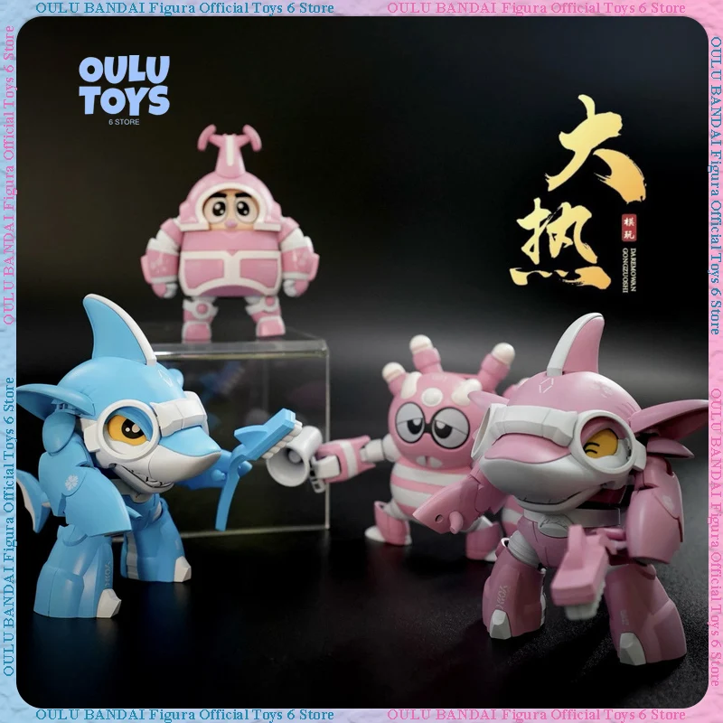 

В наличии B-Robo Kabutack Сборная модель Паук Детектив Акула Чили Q-Версия Цветовая модификация Распылительная картина Индивидуальный подарок