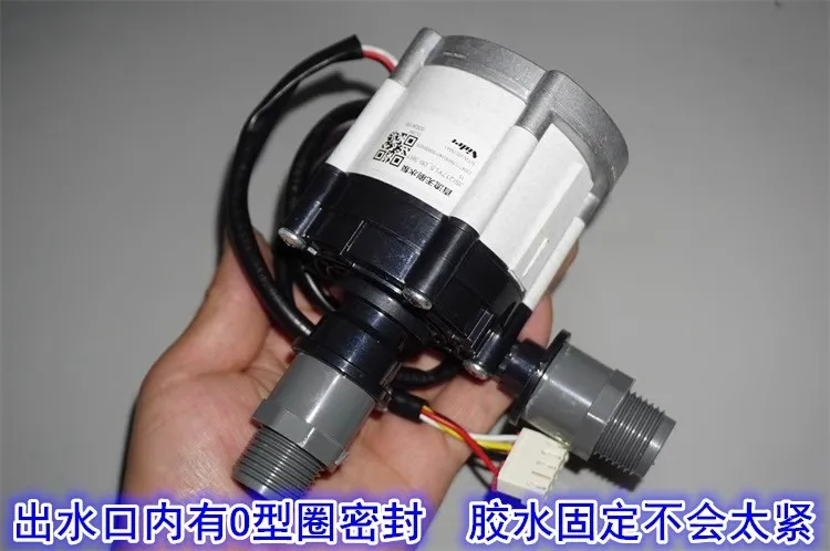 Pompa wodna z silnikiem bezszczotkowym NIDEC, gwint 1/2 cala, wysoki przepływ, sygnał PWM do regulacji prędkości, 12-36V, partia zbiorcza.