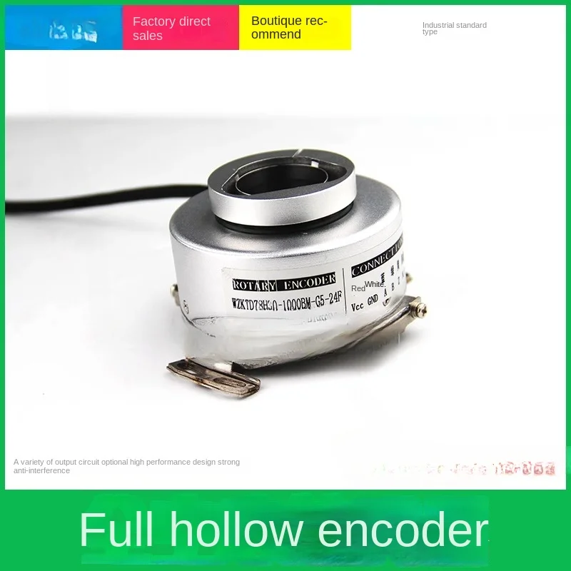 Full-hollow incremental encoder motors: Replace precision hollow type with encoder stem-resistant full-hollow sensors