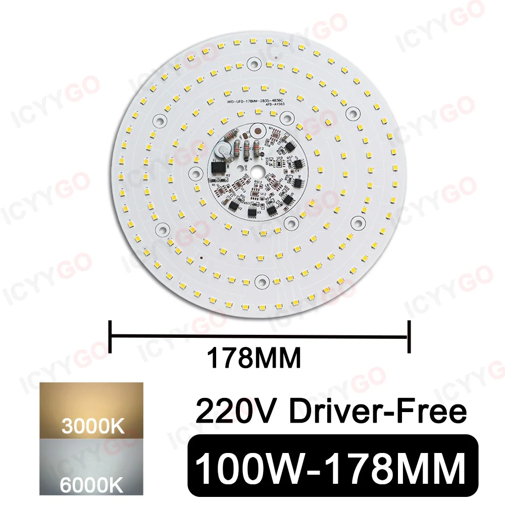 100W 150W 200W LED Light Boards Direct 220V Driverless SMD Light Boards UFO-Shaped Plum Blossom-Shaped Round LED Beads
