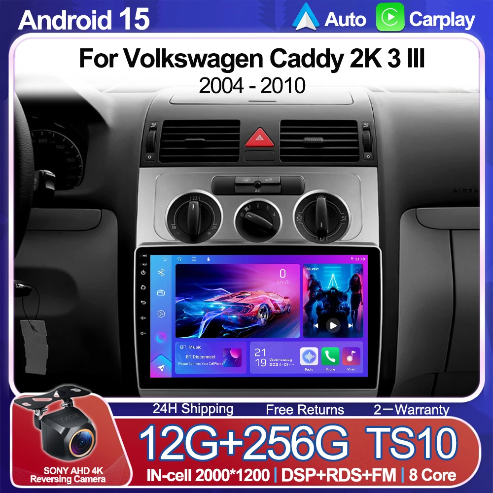 

Android Car Radio For Volkswagen Caddy 2K 3 III 2004 - 2010 Multimedia Video Player Auto FM GPS Navi Carplay 5G WIFI Head Unit
