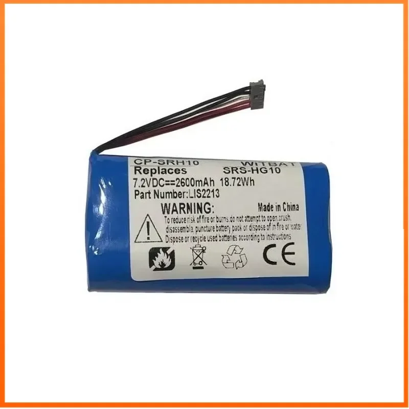 CP-SRH10 2600mAh 7.2V Battery for Sony SRS-HG1 SRS-HG2 SRS-HG10 Bluetooth Speaker Battery
