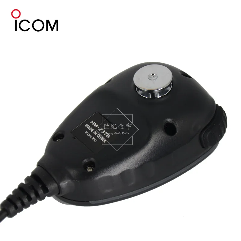 

HM-237B handheld microphone suitable for IC-M220 maritime radio station