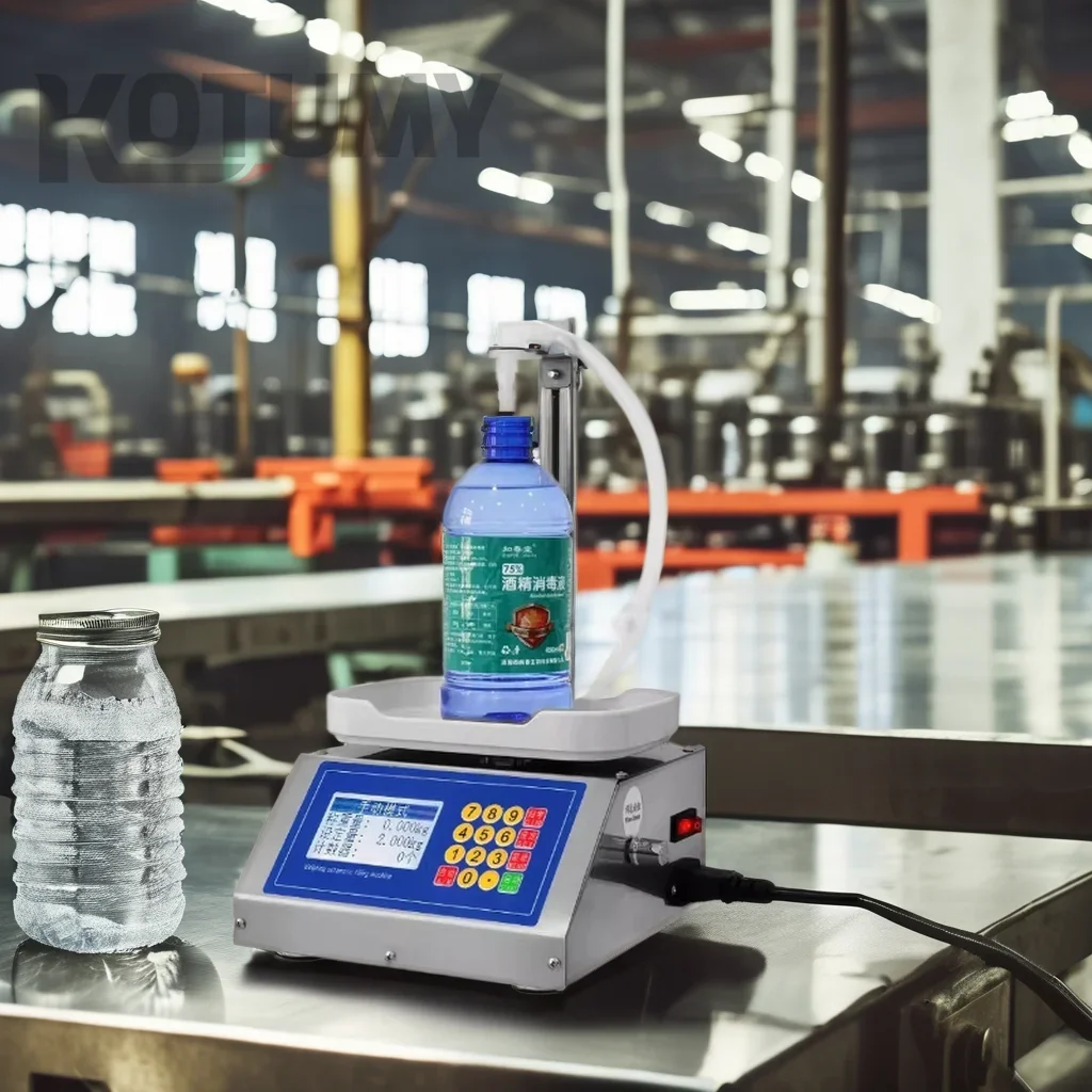 Fully Automatic Commercial Flow Weighing Type Filling Machine10G-3KG Essential Oil Disinfectant Liquid Seasoning