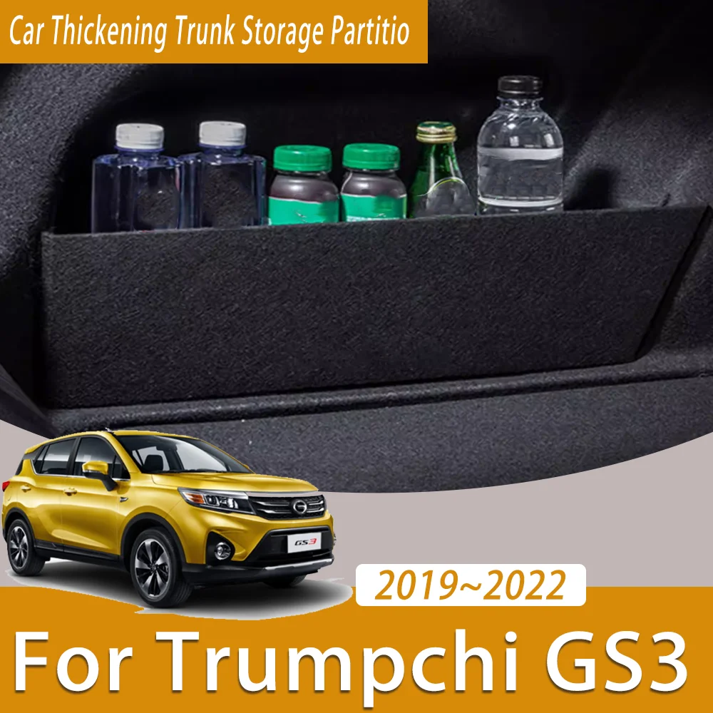 

Утолщенная перегородка для багажника автомобиля Trumpchi GS3 2017~2022 2019 MK1, многофункциональный органайзер, аксессуары для интерьера авто