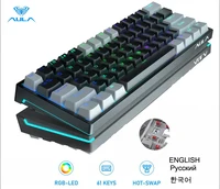 AULA F3261 RGB efecto USB Mini teclado mecánico para jugar interruptor rojo 61 teclas cable desmontable separado para Mac Windows