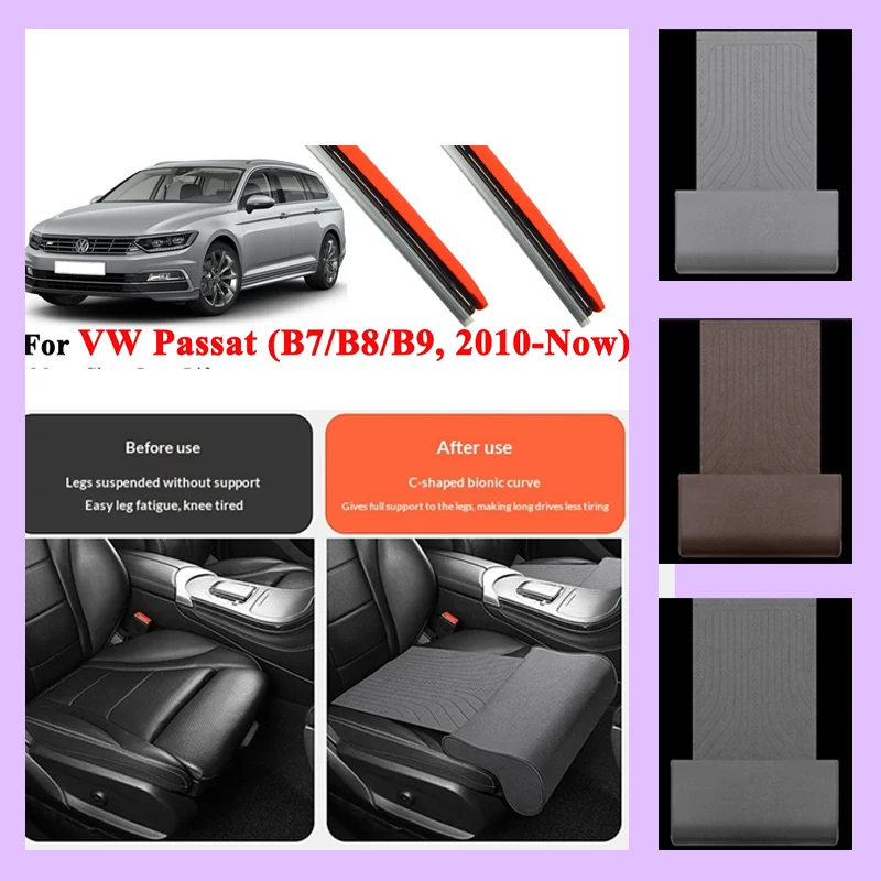 

For VW Volkswagen Passat B7 B8 B9 2010-2026 Car Seat Leg Support Extension Mat support pad Seat extension leg pad