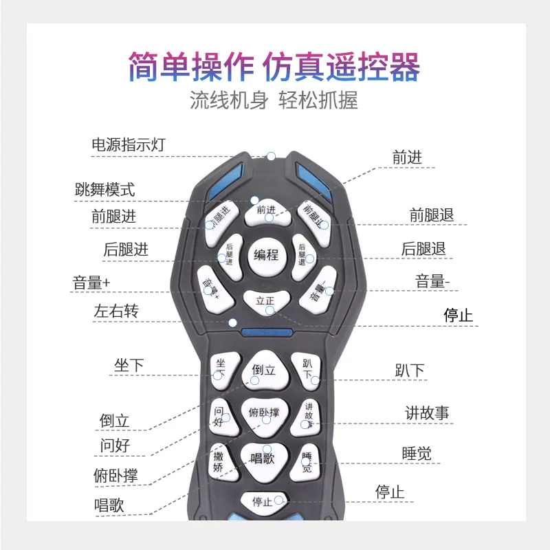 Bionic intelligent robot dog programming stunt simulation will call will walk children remote control electric toy dog
