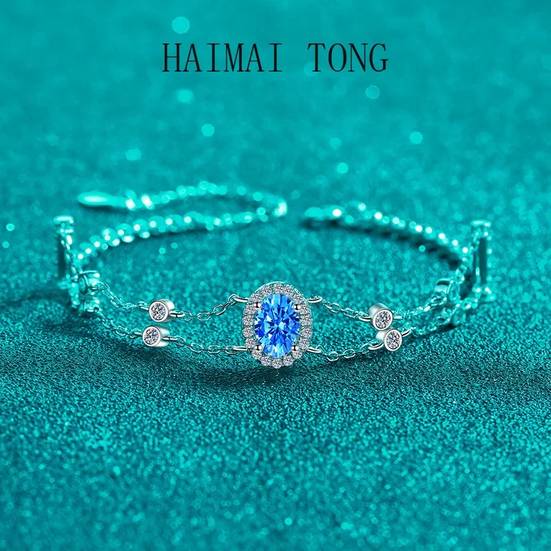 

HAIMAITONG Новый платиновый синий браслет Tek PT950, овальная сумка, двойная цепочка, браслет из муассанита, индивидуальный тренд