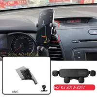 Gravity Car Phone Holder And Base For Kia K3 2013-2017 Navigation Bracket Horizontally Rotatable Stand Accessories