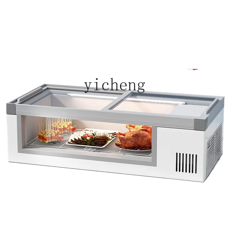 ZK Stall Display Cabinet Tricycle Desktop Freeze Storage Commercial Skewers Fruit Fishing BBQ Special Mini Refrigerator