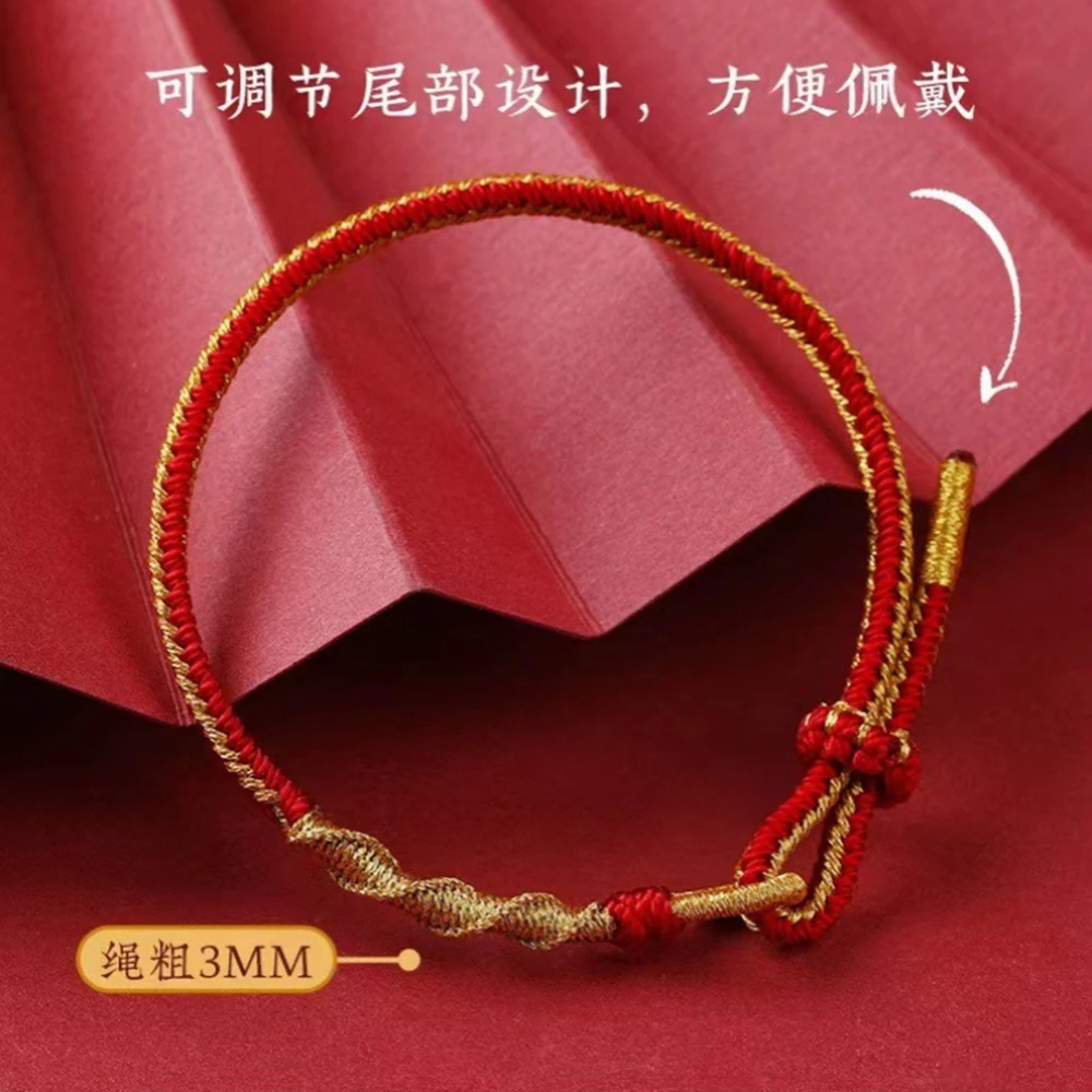 2024 Year of Dragon Red String Bracelet for Women Chinese Zodiac Animal Birth Year Charm Bracelet Handmade Red Rope Bracelet