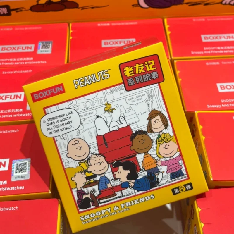 นาฬิกาสโนปี้และผองเพื่อน ของสะสมแบบสุ่ม - กล่องปริศนา นาฬิกาการ์ตูนน่ารัก ชุดของขวัญสำหรับเด็ก/ผู้ใหญ่ ของเล่นสำหรับทุกเพศ