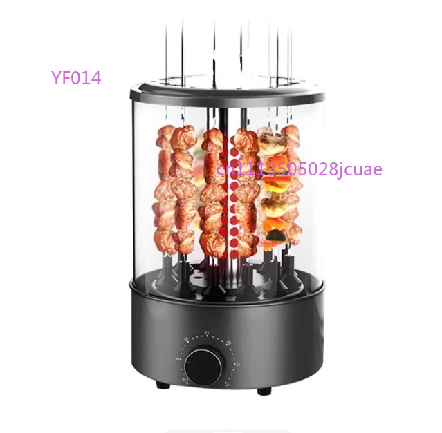 Household Vertical Smokeless Rotating Skewer Grill Electric Barbecue Churrasqueira Elétrica