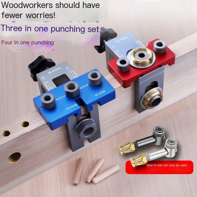 2024 New Cabinet Hardware Jig Template Tool - Woodworking Adjustable Punch Locator for Installation of Handles, Knobs on Doors