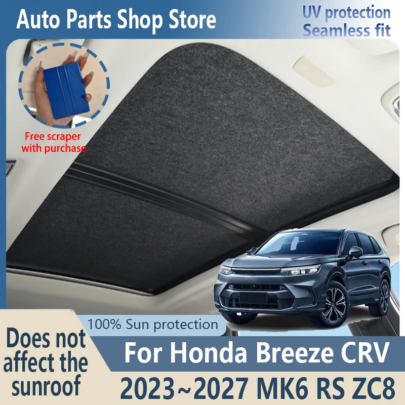 Sun Protection For Honda Breeze CRV 2023~2027 26 Electrostatic Adsorption Fabric Panoramic Sunroof Insulation Roof Visor Anti-UV