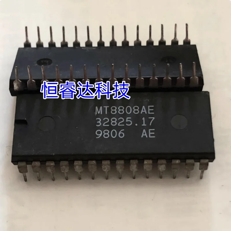 1pcs/lot MT8808 MT8808AE MT8808A DIP-28 In Stock