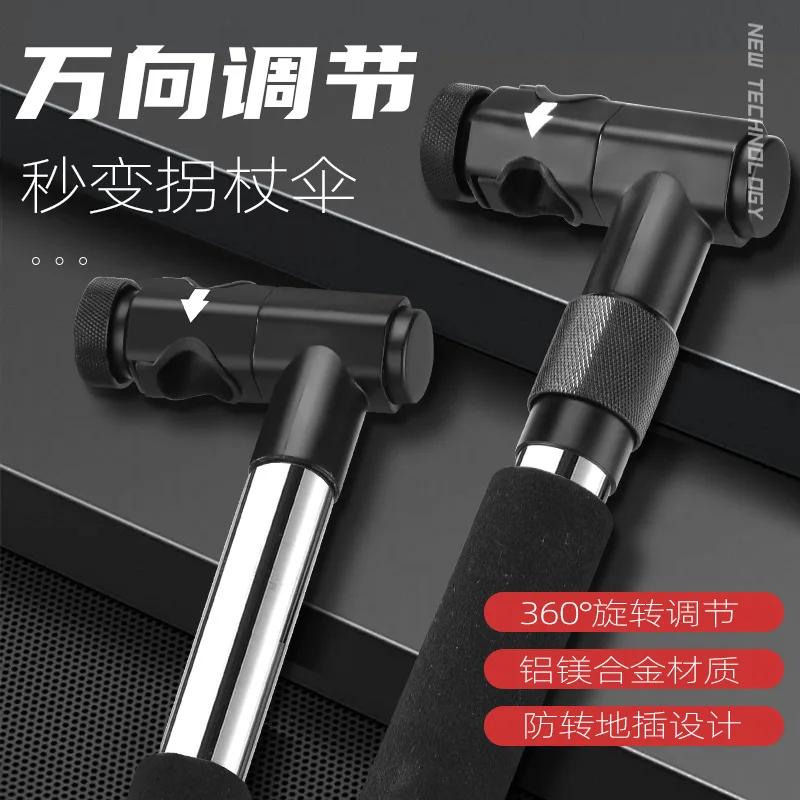 

Fishing Umbrella Connector Heavy Duty Universal Swivel Cane Stick Umbrella Shaft Fishing Accessories