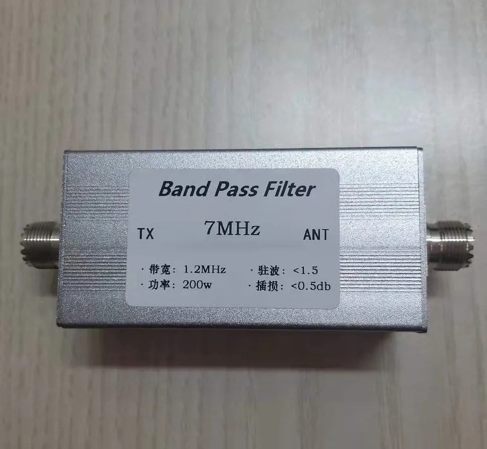 

BPF-7-200 7MHz bandpass filter 40m band bandpass BPF anti-jamming to improve sensitivity 200w