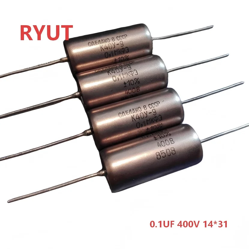 1PCS/LOT K40Y-9 Soviet War God 0.1UF  0.15UF  0.22UF  0.33UF  0.47uF  400V  630V  Oil-filled coupling capacitor