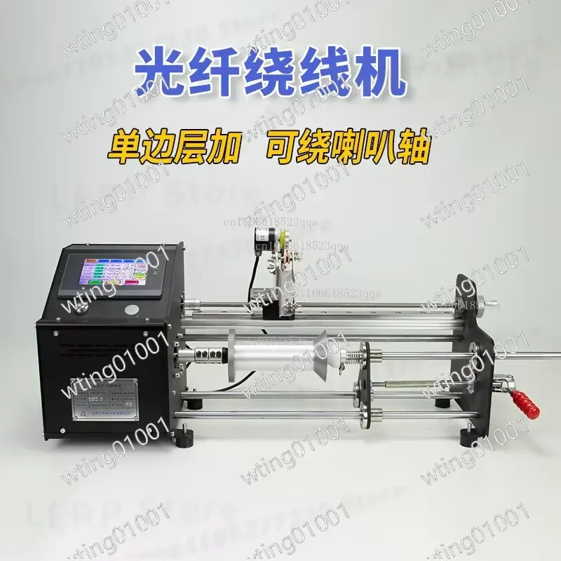 for PWD-M-30 Universal Coil Winder Device for Circuit Parts Factory Cables 150mm Reel High Efficiency Automatic Spooling Tool
