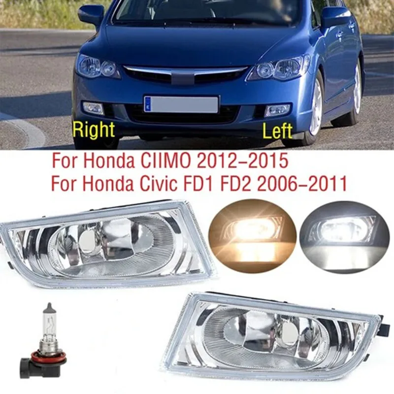 fog light for Honda Civic modulo 2006-2008 front bumper driving lamp assembly car+accessories replacement auto part sticker dedo