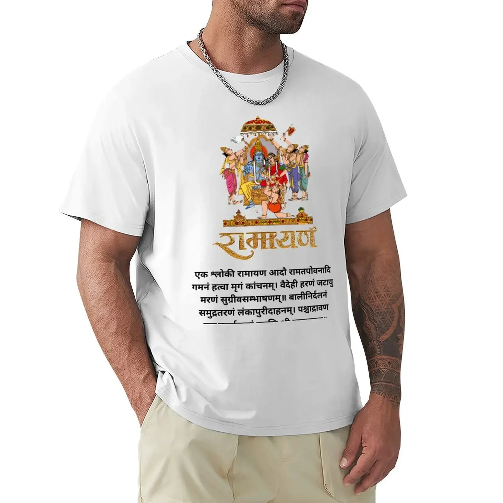 Epic Ramayana T-shirt anime clothes quick-drying black t shirts for men