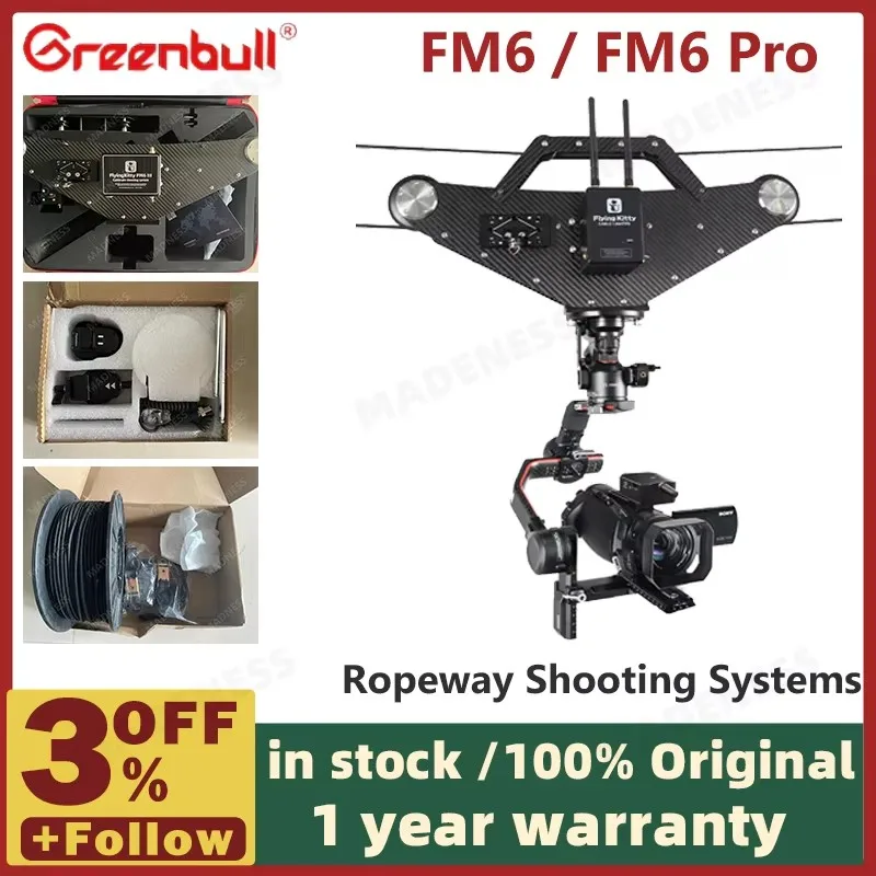 Greenbull Flying Kitty FM6 / FM6 Pro Rope Cam Cablecam System 6kg Load Camera Accessory Video Film Ropeway Shooting Support RS2