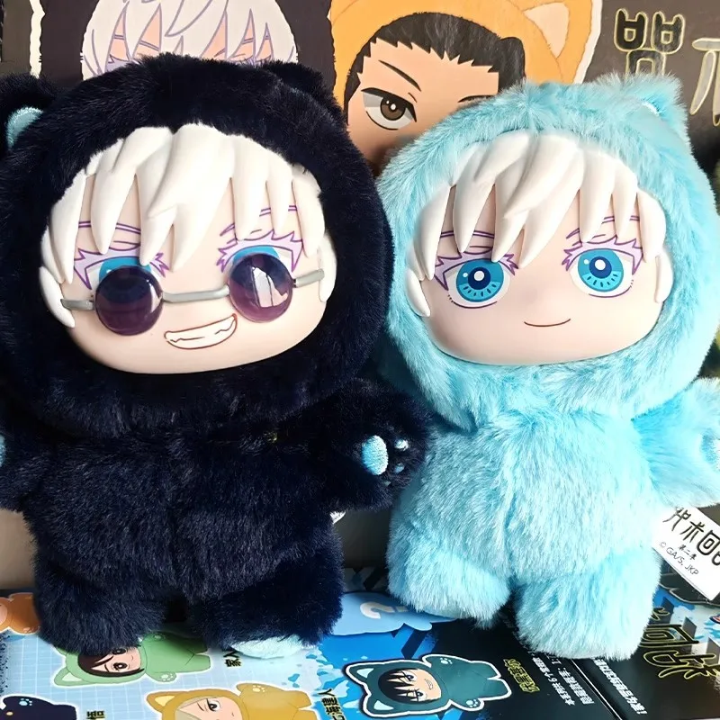 2025 Anime Original Jujutsu Kaisen 2 Katze Ohr Plushie Goio Satoru EAK Serie Blind Box Figur Mystery Box Figur Display Sammlung