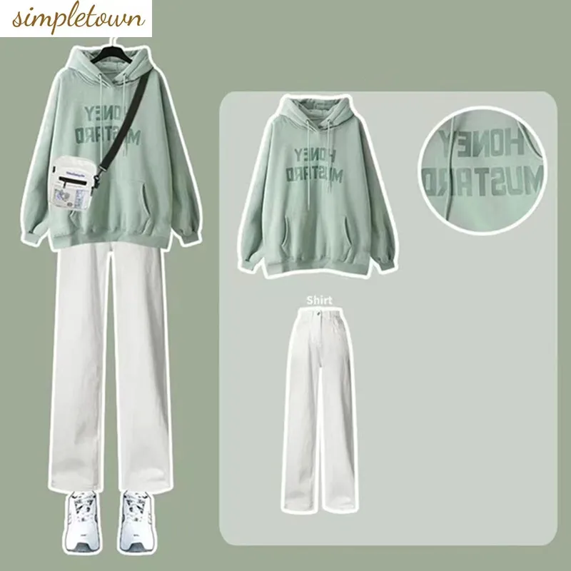 

2023 Spring Sweet Set Female Student Korean Loose Versatile Sweater+White Wide Leg Pants Fashion Two Piece Set