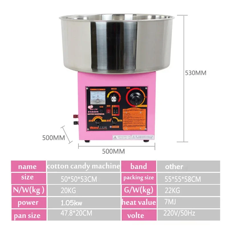 Máquina comercial do algodão dos doces, fabricante do fio dental dos doces, máquina do Marshmallow com função da música, elétrica, gás, 220V opcional, 1.05kW, 1Pc