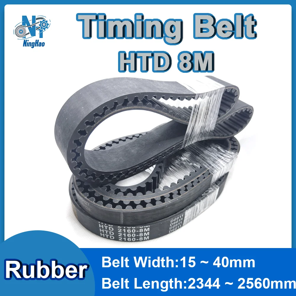 HTD 8M Rubber Timing Belt Width 15mm 20mm 25mm 30mm 40mm Closed Loop Belt Length Perimeter 2344mm~2784mm HTD8M Synchronous Belts