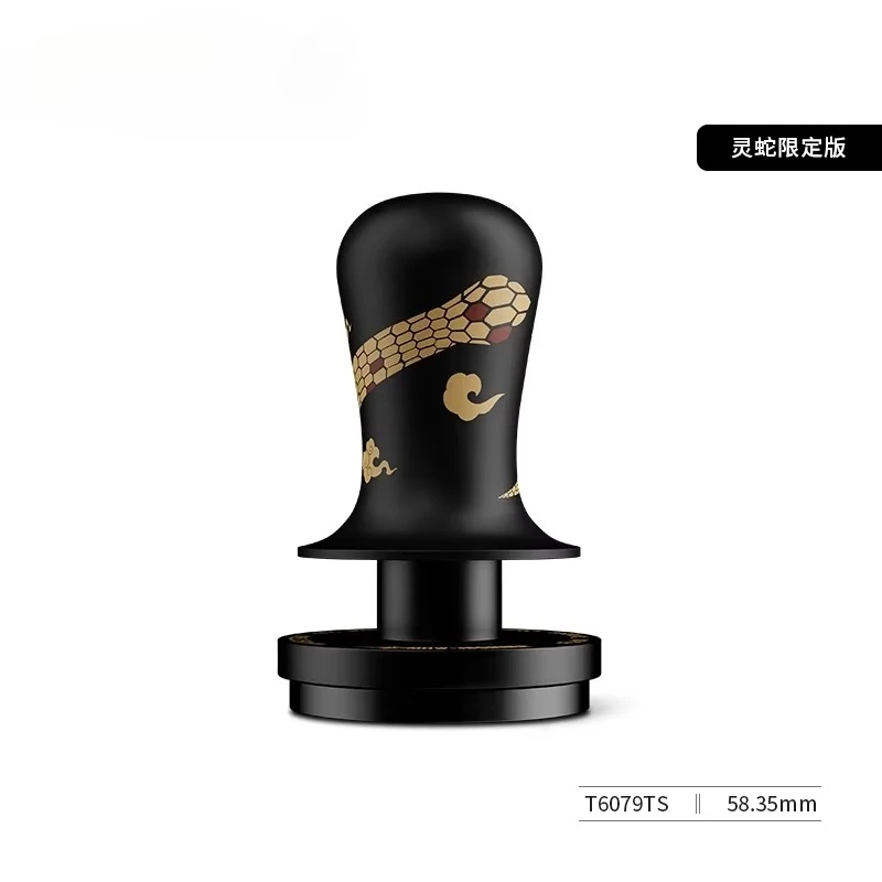 for MHW-3BOMBER bomber flash strike Powder hammer, latte art jar, filter cup, hand brewing pot coffee ware