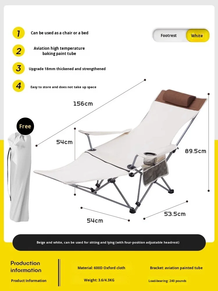 Collapsible Ultra-light Portable Outdoor Recliner Chair For Camping Fishing Beach & Household Use