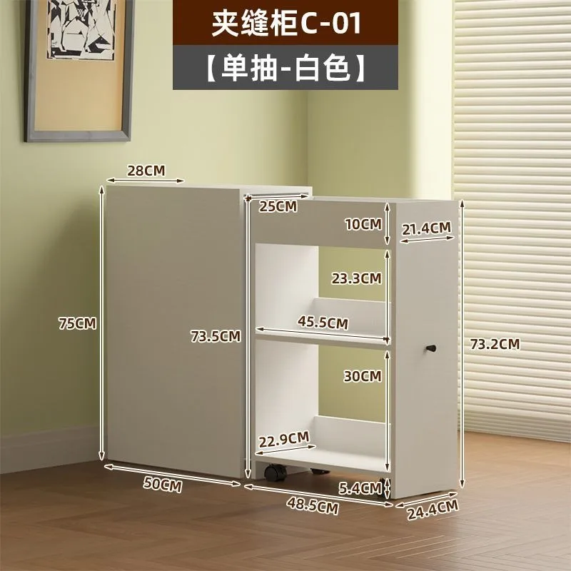 crevice cabinet against the wall, retractable snack cabinet, student bookshelf, dust-proof bookcase, sundries storage cabinet