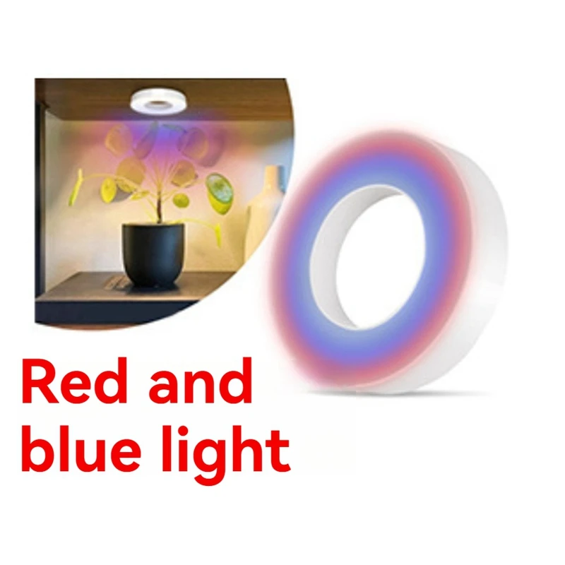 Luz LED de cultivo de espectro completo, temporizador de encendido/apagado automático, techo debajo del gabinete, lámpara de cultivo de plantas Halo, luz roja y azul, novedad de 2025