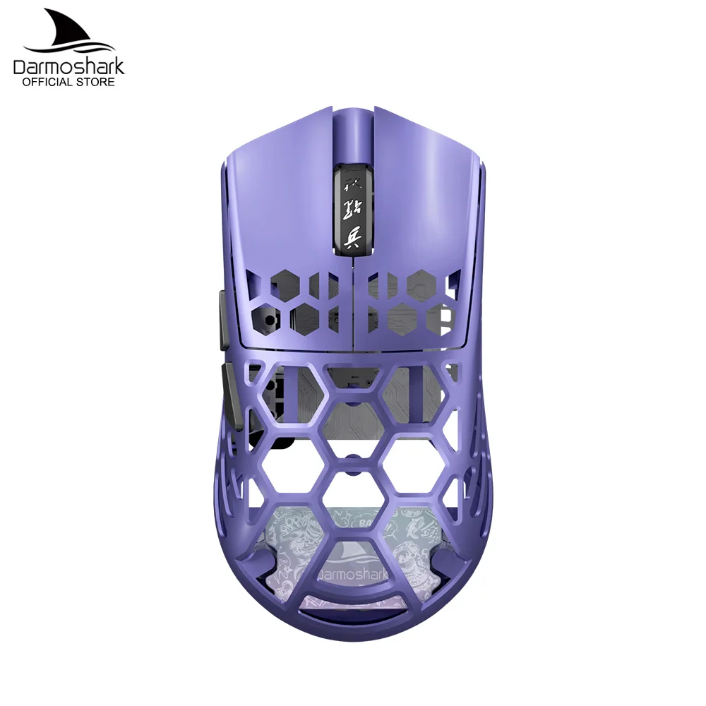 Darmoshark M2 PRO Gaming Mouse Wireless 8k Tri Mode Game Mouse PAW 3950 N52840 30k DPI Macro Mice Magnesium Alloy 40g Lightweigh